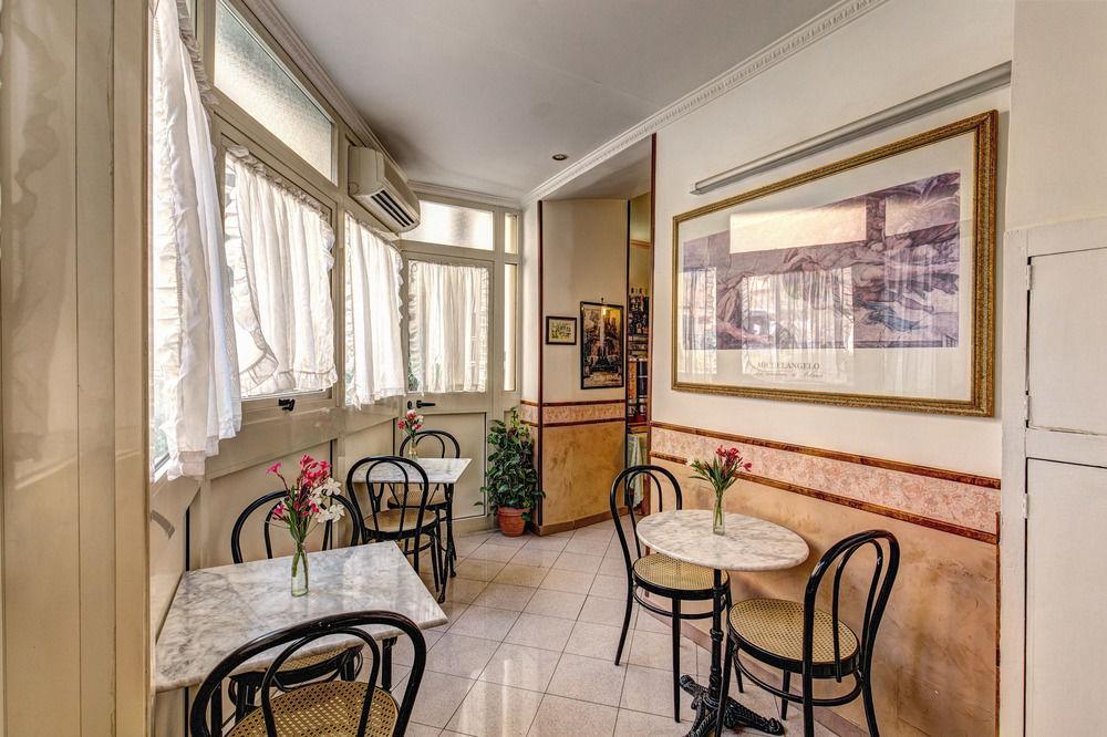 Giuliana Hotel Roma