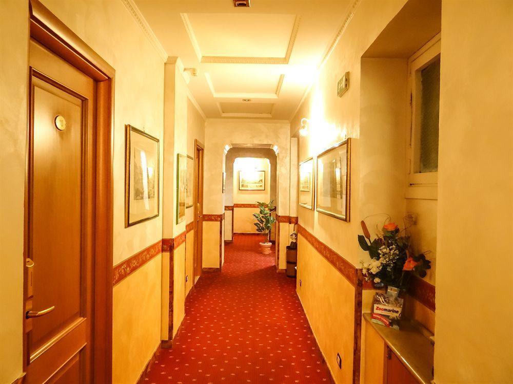 Giuliana Hotel Roma